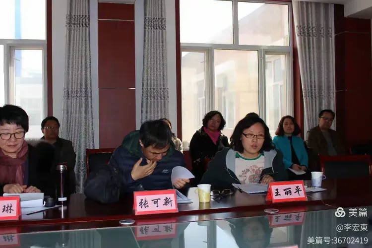 阳原一中举行河北省教育科学"十三五"课题开题会
